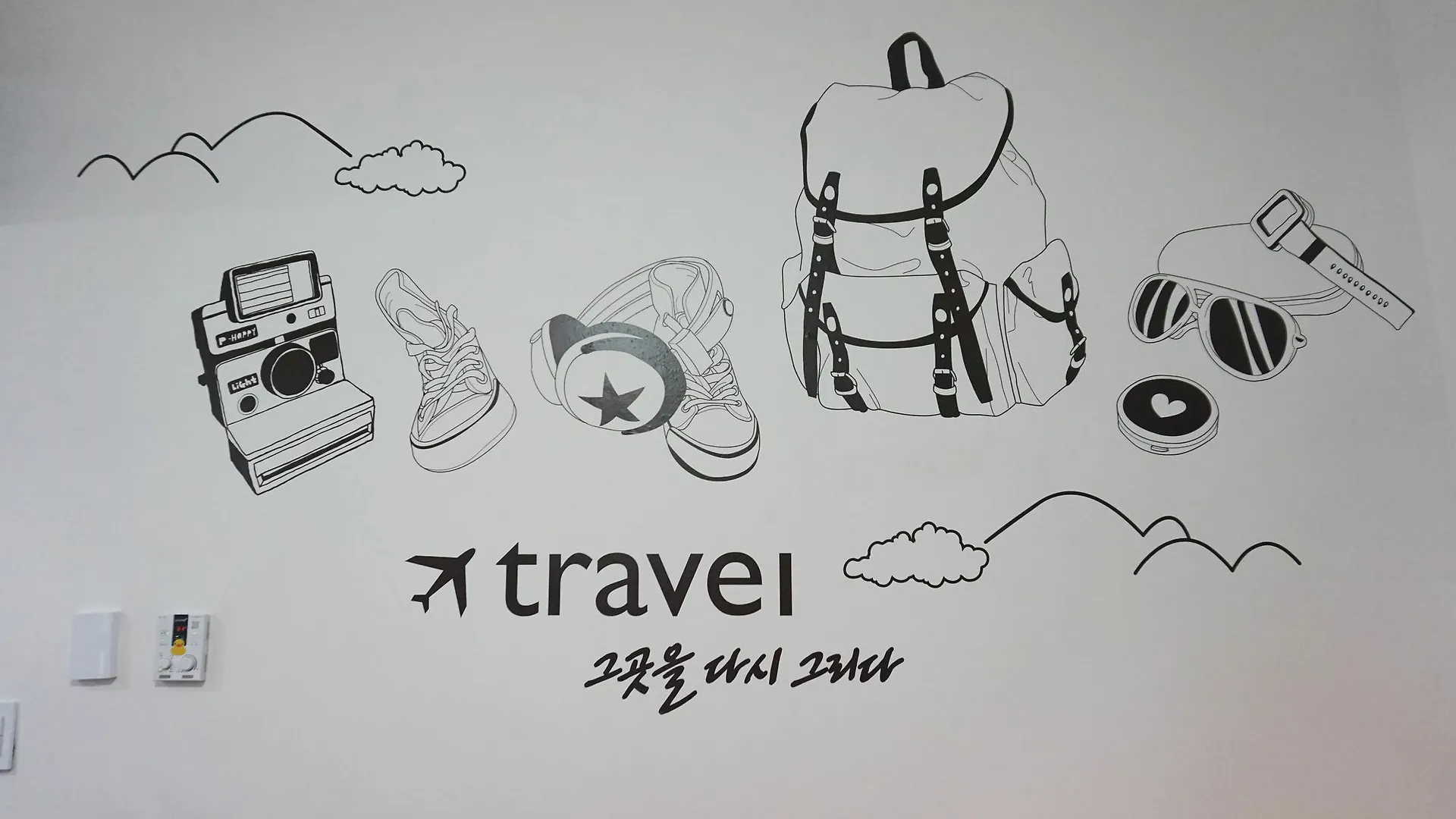 Likeu Guesthouse Seoul 2*,